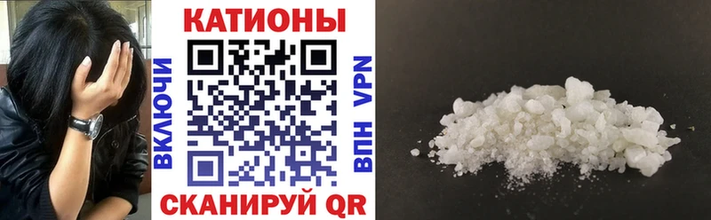 Купить наркоту Сычёвка ЭКСТАЗИ  Альфа ПВП  Меф мяу мяу  АМФ  Каннабис  ГАШ 