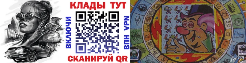 Codein Сычёвка
