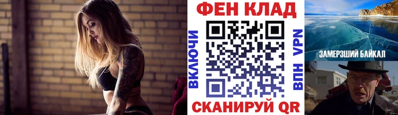 дарнет шоп  Сычёвка  АМФЕТАМИН Розовый 