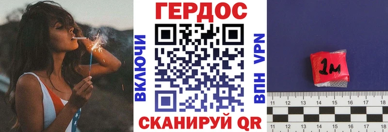 Героин афганец  Сычёвка 