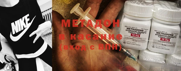 а пвп мука Абаза
