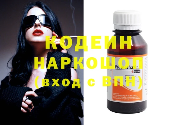 MDMA Premium VHQ Абдулино