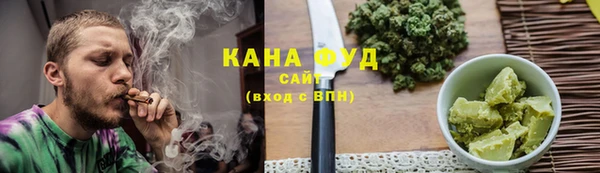 MDMA Абинск