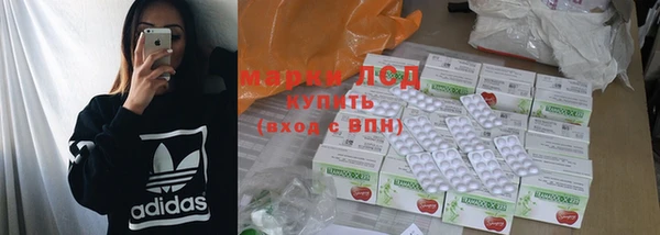 а пвп мука Абаза