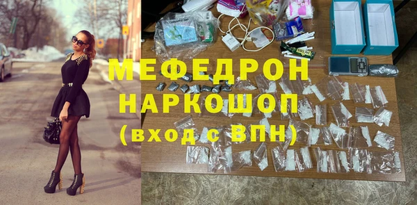 Альфа ПВП Пересвет