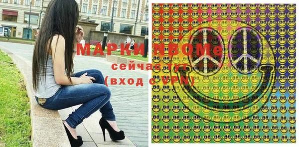 а пвп мука Абаза