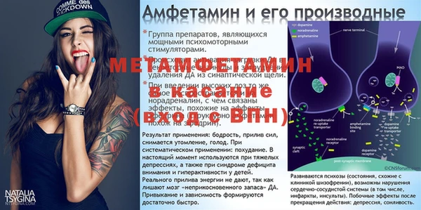 MDMA Premium VHQ Абдулино