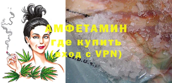 а пвп мука Абаза