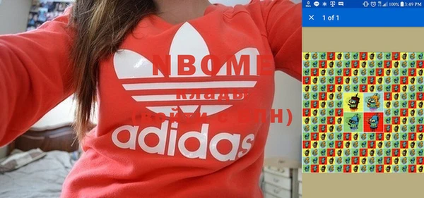 а пвп мука Абаза