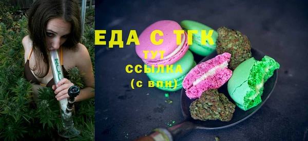 прущая мука Переславль-Залесский