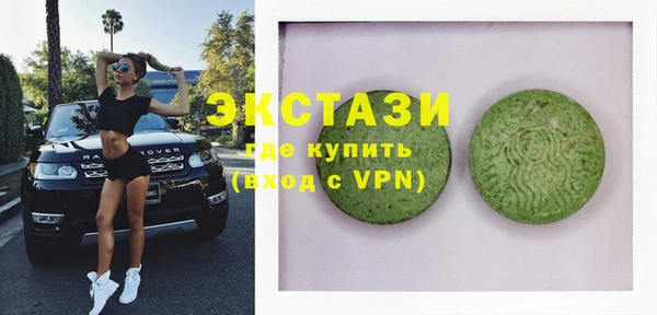 а пвп мука Абаза