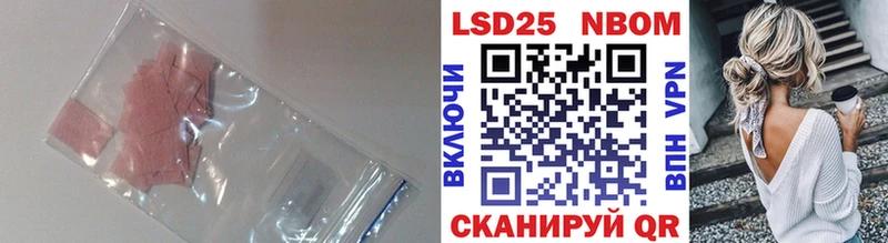 MEGA ТОР  shop формула  ЛСД экстази кислота  Сычёвка 